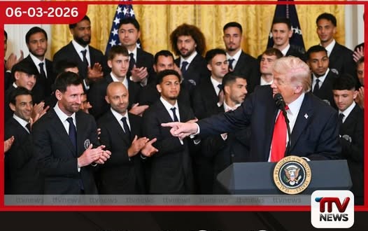 ධවල මන්දිරයේදී මෙසී සහ ට්‍රම්ප් හමුවෙයි