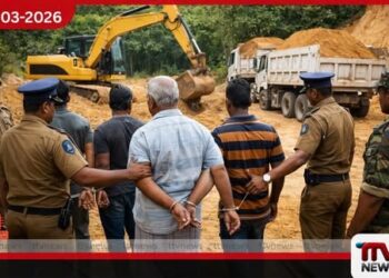 රක්ෂිතයක පස් ජාවාරම් කළ විශ්‍රාමික ග්‍රාම නිලධාරියා ඇතුළු පිරිසක් යන්ත්‍ර සූත්‍ර සමග අත්අඩංගුවට