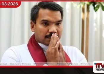 මේ අසීරු අවස්ථාවේ අපි ඉරානය සමඟ පෙනී සිටිනවා -නාමල් රාජපක්ෂ