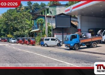 මහනුවර ඉන්ධන පිරවුම්හල් අසල දිගු පෝලිම්  පාලනය සඳහා දැඩි පියවර