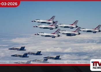 ‘එපික් ෆියුරි’ මෙහෙයුම  අතරතුර අමෙරිකානු භටයින් 3ක් මියයයි