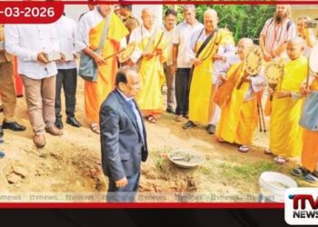 වර්තමාන මිනිස් සමාජයට සාමය අත්යවශ්යයි -සුසිරිපාල මානවඩු