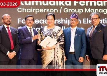 මැලිබන් සමූහයේ සභාපතිනී කුමුදිකා ප්රනාන්දු මහත්මිය ‘2025 වසරේ විශිෂ්ටතම CEO’ සම්මානයෙන් පිදුම් ලබයි