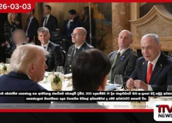 ඊශ්‍රායල් යුද කැබිනෙට්ටුවේ තීරණාත්මක වෙනසක්