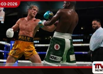 ෆ්ලොයිඩ් මේවෙදර් තමන්ට ගෙවිය යුතු ඩොලර් මිලියන 1.5ක මුදල තවමත් ගෙවා නැතැයි ලෝගන් පෝල් චෝදනා කරයි