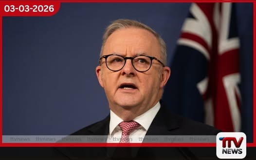 ඇමෙරිකාවේ ඉරාන ප්රහාරයට ඕස්ට්රේලියාවේ ‘ලැජ්ජා නැති සහය’ විද්වත් විවේචනයක්