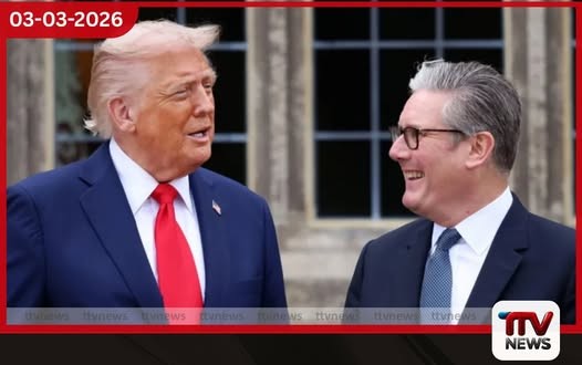 ඉරාන ප්රහාරය හමුවේ බ්රිතාන්ය අගමැති ස්ටාර්මර් සහ ට්රම්ප් අතර දැඩි මතභේදයක්