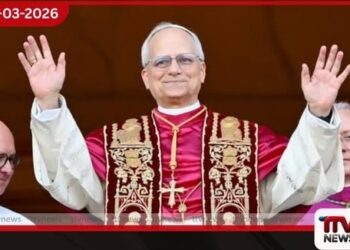 පාප් වහන්සේට ශ්රී ලංකා සංචාරයකට එක්වන්නැයි නිල ආරාධනාවක්