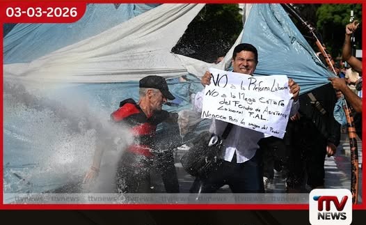 ආර්ජන්ටිනාවේ කම්කරු නීති සංශෝධනය වෙයි