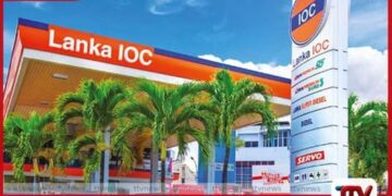 දිවයින පුරා ප්‍රමාණවත්  ඉන්ධන තොග පවතින බව  ලංකා අයි.ඕ.සී. සමාගම තහවුරු කරයි