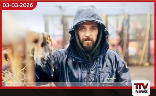 ටොඩ් මෙඩෝස් අභාවප්රාප්ත වෙයි