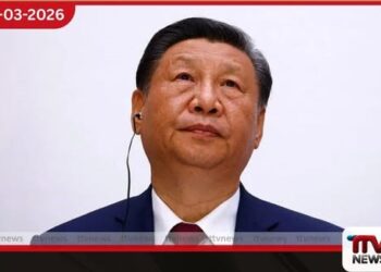 මැදපෙරදිග යුද්ධය චීන ආර්ථික  සිහිනයට බාධාවක් වෙයිද?