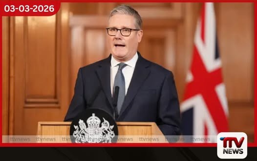 ඩොනල්ඩ් ට්රම්ප්ගේ දැඩි විවේචන හමුවේ බ්රිතාන්ය අගමැති කීර් ස්ටාමර් සිය ස්ථාවරය ආරක්ෂා කරයි