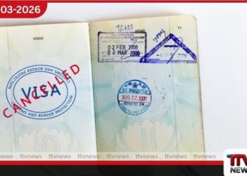 බ්‍රිතාන්‍යයෙන් රටවල් 4කට ‘හදිසි තිරිංග’  ශිෂ්‍ය වීසා නිකුත් කිරීම  වහාම ක්‍රියාත්මක වන පරිදි අත්හිටුවයි