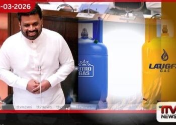 ගෑස් හිඟයට විසඳුම් ජනපතිගෙන්