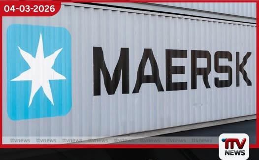 හෝමූස් සමුද්ර සන්ධියේ අර්බුදය හමුවේ Maersk නැව් ගාස්තු ඉහළට