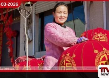 ලොවම රතු පැහැයෙන් ආලෝකවත් කරන චීනයේ අපූරු ‘ලැන්තෑරුම් ගම්මානය’ – තුන්ටූ