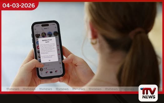 ඕස්ට්රේලියාවේ වයස 16න් පහළ සමාජ මාධ්ය තහනම මාස තුනකට පසු ප්රගතිය කෙබඳුද?