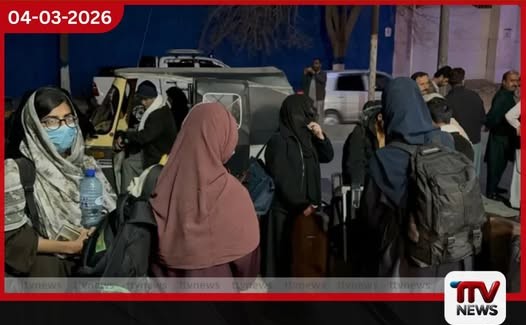 ඉරාන-ඊශ්රායල යුද්ධය මැද දිවි බේරාගත් පාකිස්තාන සිසුන්ගේ බිහිසුණු අත්දැකීම්