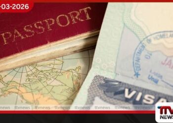 මැදපෙරදිග අර්බුදයෙන්  සිරවූ විදේශිකයන්ට රජයෙන් සහනයක්