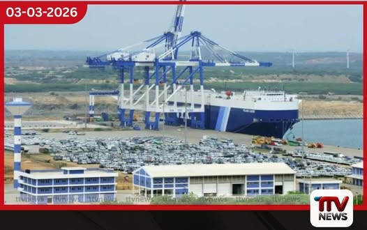 හම්බන්තොට වරායේ විරෝධතාවක්