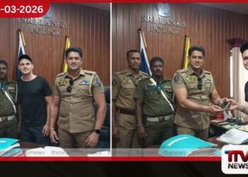 මගේ ජීවිතය නැවත ලැබුණා වගෙයි  ස්විස් ජාතික ගුරුවරයෙකුට  අහිමි වූ දුරකථනය දඹුල්ල පොලිසිය  පැය කිහිපයකින් සොයා දෙයි