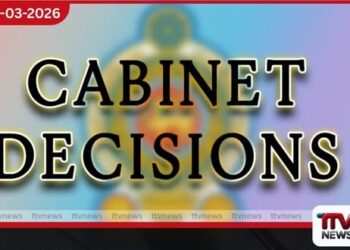දේශීය සත්ත්ව ආහාර නිෂ්පාදනය  සඳහා අවශ්‍ය බඩඉරිඟු ප්‍රමාණය සපුරා ගැනීම  වෙනුවෙන් විධිමත් ආනයන ක්‍රමවේදයක් හඳුන්වා දීමට  රජය තීරණය කර ඇත