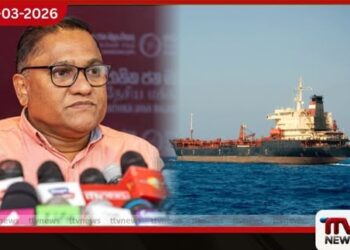 ගාල්ලේදී අනතුරට පත් වූයේ ඉරාන යුද නෞකාවක් නාවිකයින් 180ක් එහි සිටි බව විදේශ අමාත්‍යවරයා තහවුරු කරයි