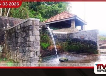 දුටුගැමුණු කුමාරයා ඇසුරු කළ  කොත්මලේ ඓතිහාසික ස්ථාන අනතුරේ