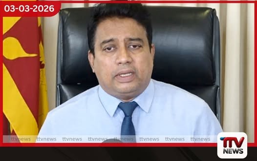 මැදපෙරදිග තත්ත්වය මත ජාත්යන්තර තැපෑල ගැන දැනුම්දීමක්