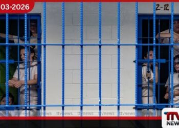 ගබ්සාව තහනම්  එල් සැල්වදෝරයේ   මානුෂීය අර්බුදය ගබ්සා වීම් නිසාත්  කාන්තාවන් සිරගෙට