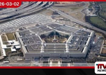 පෙන්ටගනයෙන් කොන්ග්‍රස් මණ්ඩලයට රහසිගත හෙළිදරව්වක්