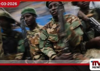 M23 කැරලිකරුවන්ට උදව් කළ  රුවන්ඩා හමුදා ප්‍රධානීන්ට  අමෙරිකාවෙන් සම්බාධක