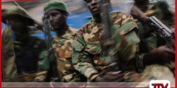 M23 කැරලිකරුවන්ට උදව් කළ රුවන්ඩා හමුදා ප්රධානීන්ට අමෙරිකාවෙන් සම්බාධක