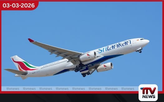 මැදපෙරදිග සියලු ගුවන් ගමන් අත්හිටුවයි