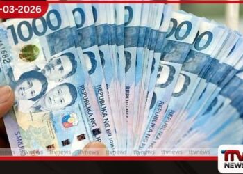 ඉන්දියානු, පකිස්ථාන  රුපියල් සහ පිලිපීන පේසෝ  අගය පහළට