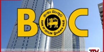 නුවරඑළියේ ව්‍යවසායකයන්ට ලංකා බැංකුවෙන් 5%ක අඩු පොලියට විශේෂ ණය යෝජනා ක්‍රමයක්