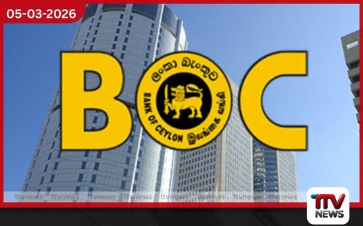 නුවරඑළියේ ව්‍යවසායකයන්ට ලංකා බැංකුවෙන් 5%ක අඩු පොලියට විශේෂ ණය යෝජනා ක්‍රමයක්