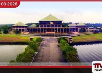 පාර්ලිමේන්තුව අදත් රැස්වෙයි