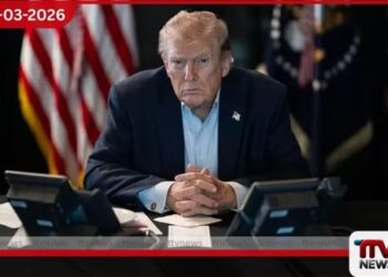 ඉරාන යුද පිරිවැය  ඇමෙරිකානු ආර්ථිකයට දැඩි බලපෑමක්