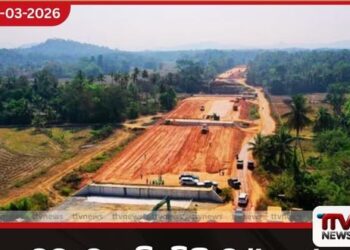 මධ්‍යම අධිවේගී මාර්ගයේ  කුරුණෑගල සිට දඹුල්ල දක්වා  සිව්වන අදියර ඉදිකිරීමට කැබිනට් අනුමැතිය