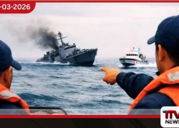 අනතුරට පත් ඉරාන නෞකාවේ 180ක් සිටි බවට අනාවරණයක්