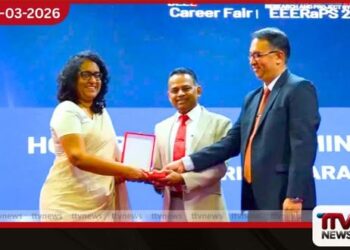 පේරාදෙණියේ  Luminex’26 කොළඹදී