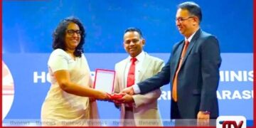 පේරාදෙණියේ  Luminex’26 කොළඹදී