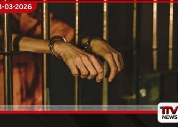 මත්ද්රව්ය සමඟ අත්අඩංගුවට ගත් සජබ හිටපු අපේක්ෂකයා ඇතුළු 9 දෙනා යළි රිමාන්ඩ්