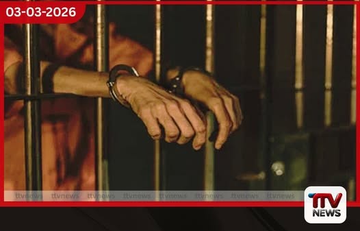 මත්ද්රව්ය සමඟ අත්අඩංගුවට ගත් සජබ හිටපු අපේක්ෂකයා ඇතුළු 9 දෙනා යළි රිමාන්ඩ්