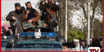 ඇෆ්ගනිස්ථාන – පාකිස්ථාන හමුදා ගැටුම්වලින් සිවිල් වැසියන් 42ක් මරුට