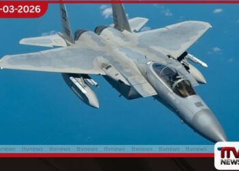 කුවේටයේදී ඇමරිකානු F-15 ප්රහාරක යානයක් කඩා වැටුණු බවට ඉරානයෙන් ප්රකාශයක්