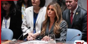 ට්රම්ප් බිරිඳ ආරක්ෂක කවුන්සිලය අමතයි