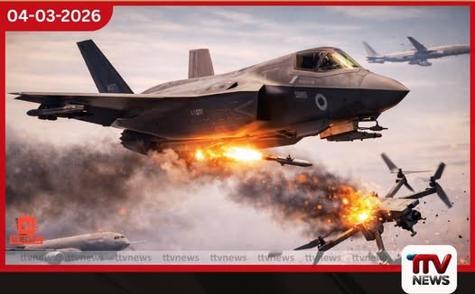 බ්රිතාන්ය යානා විසින් ජෝර්දාන ගුවන් සීමාවේදී ඩ්රෝන බිම හෙළයි